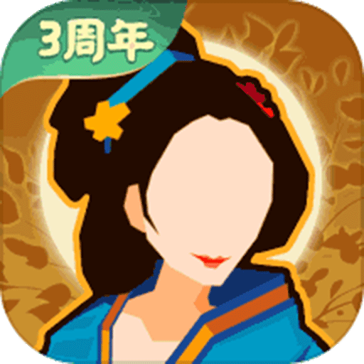 无悔华夏测试服
