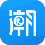 大潮