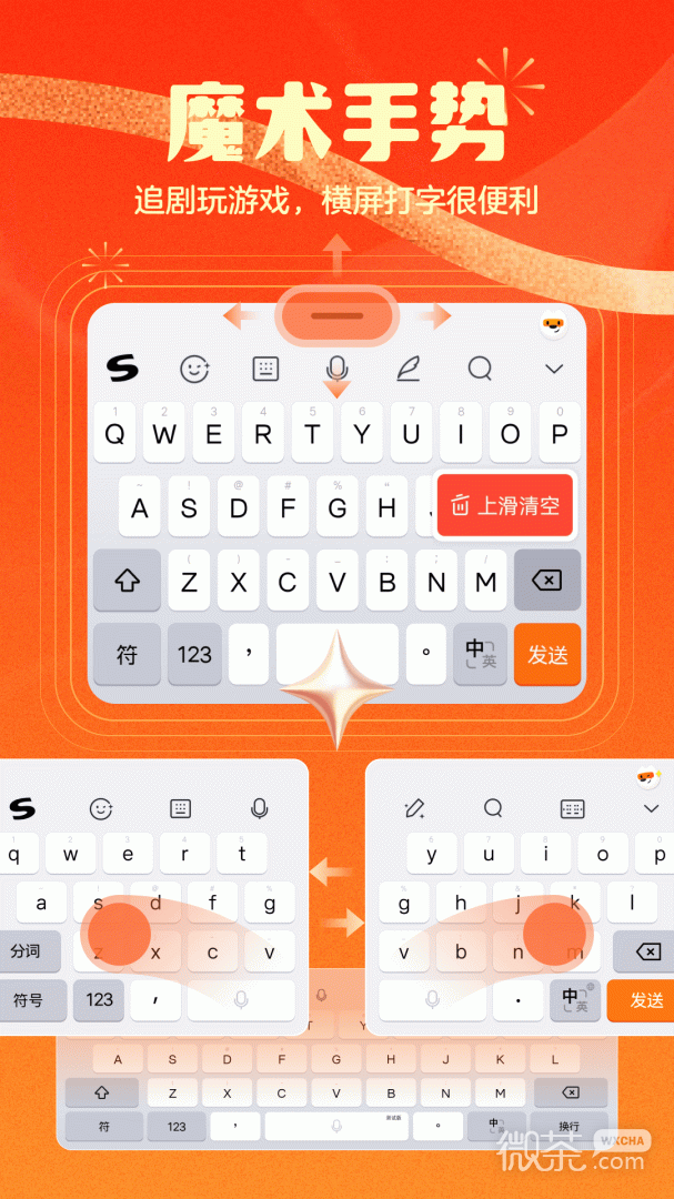 ѹ뷨Сװappv10.32.21.202411192108