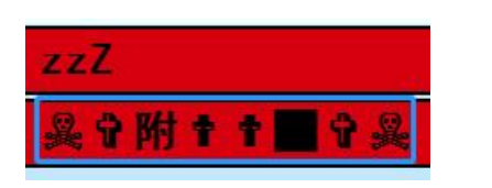 《亚洲之子》医院院长攻略方法攻略