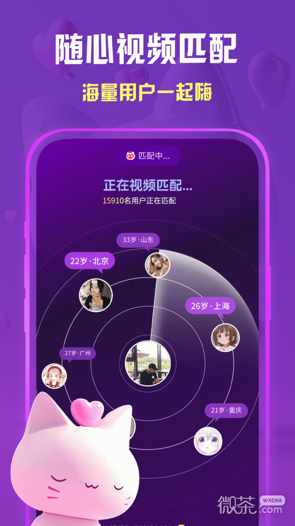 ϧappv1.0.43