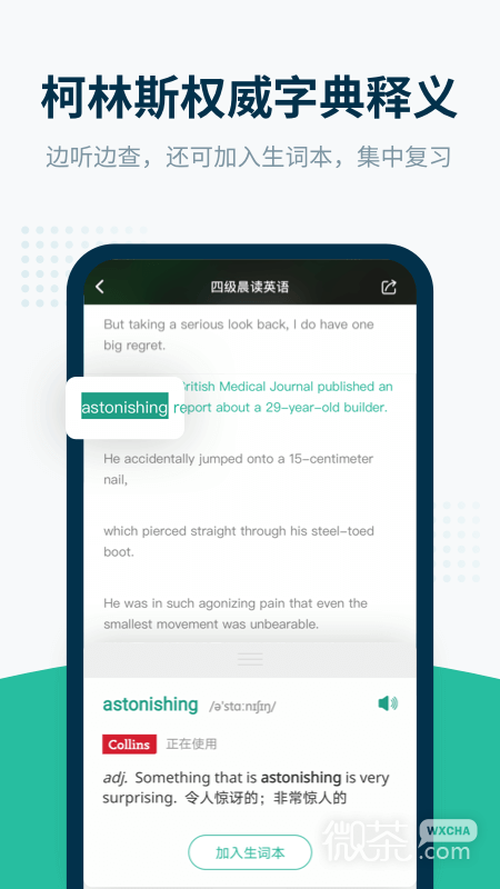 ȱappv5.1.302