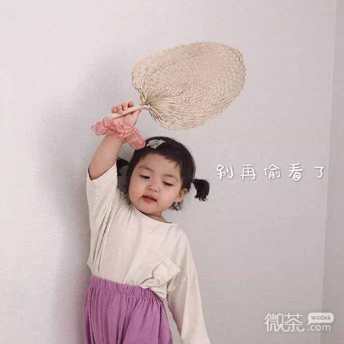 可爱好玩的微信朋友圈背景图