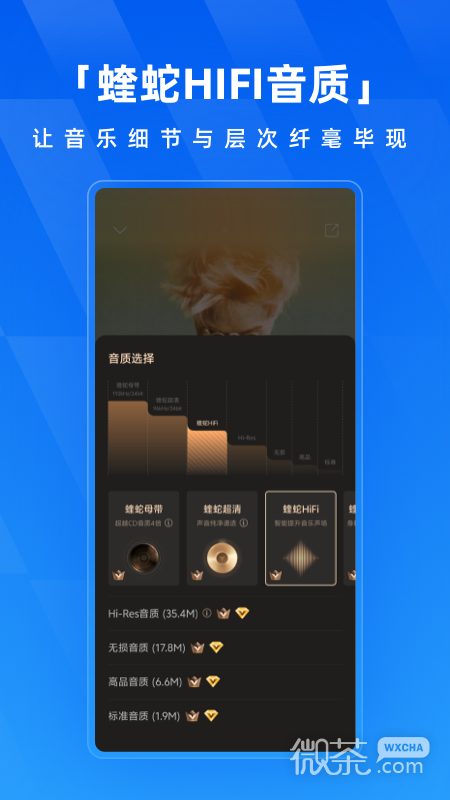 酷狗音乐