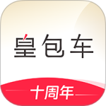 皇包车旅行