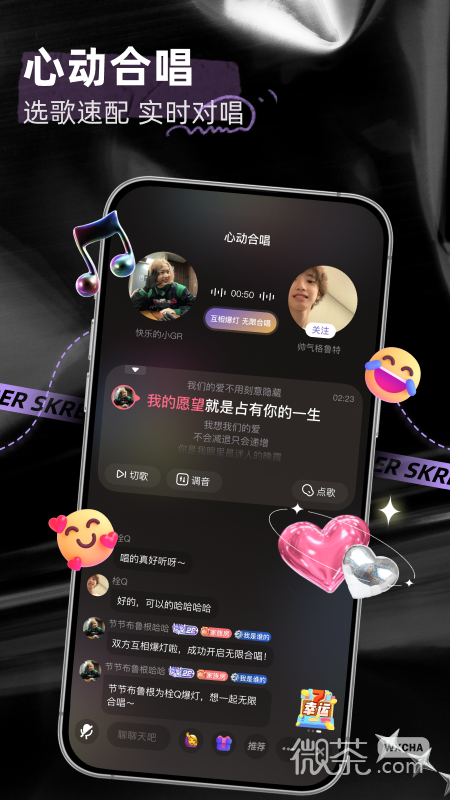 ˺appv5.57.1