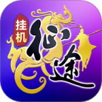 王者征途(皇城PK传奇)