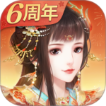 花之舞(古风恋爱养成)