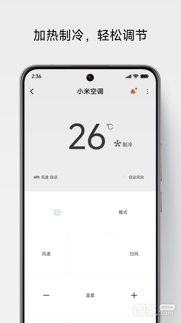 ңappv7.1.0