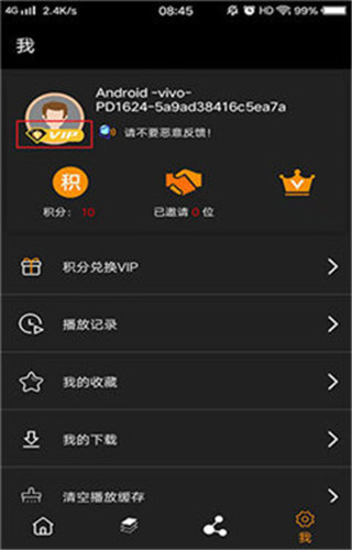 最新免费中文字幕手机软件合集
