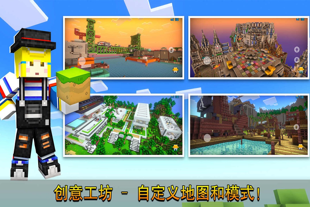 像素射击无限钻石版