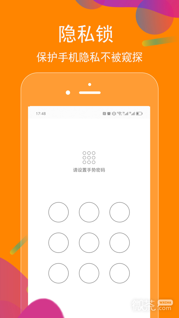 抖商虚拟助手