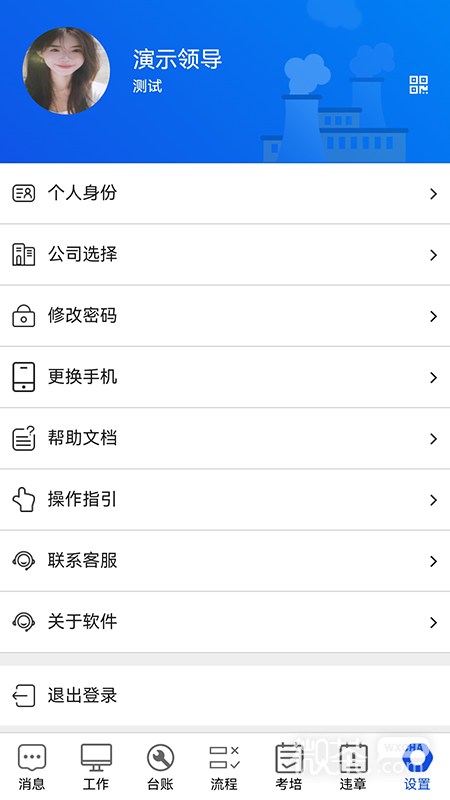 ȫȫ̹ܿappv1.3.0033