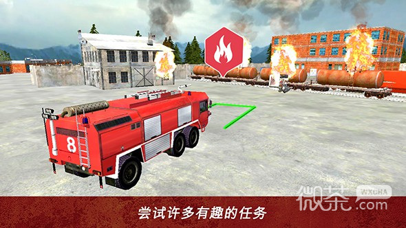 消防模拟器2024版
