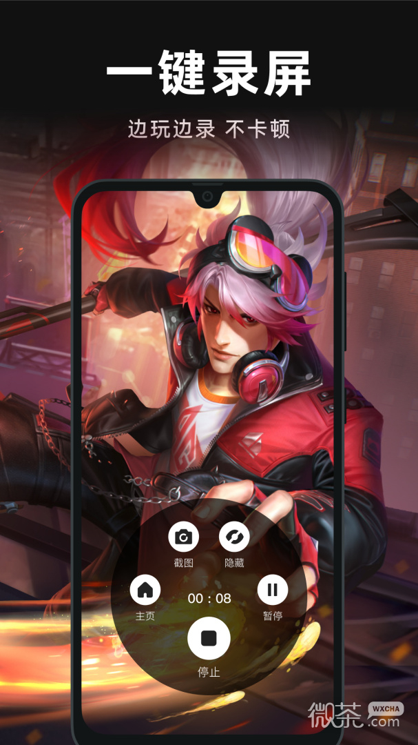 ¼appv2.6.2