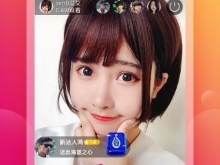 能看美女真人直播的