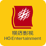 横店电影城(多功能观影厅)