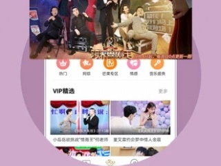 永久免费追剧的