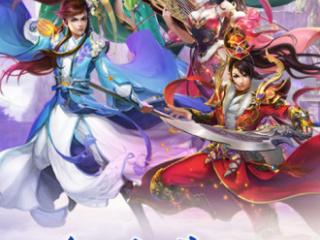 适合上班族玩的挂机仙侠