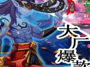 魔兽三国gm版手游