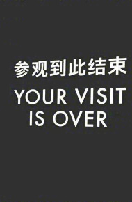 意境唯美的微信朋友圈背景图