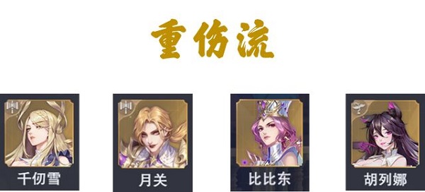 斗罗大陆魂师对决官方正版