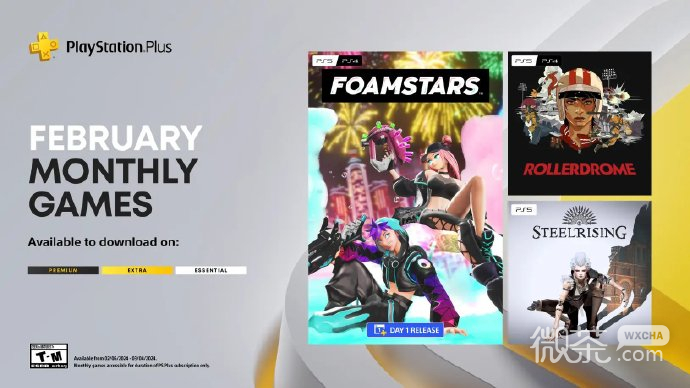PSPlus港服2024年2月会免游戏公布 《Foamstars》《酷极轮滑》《钢铁崛起》详情