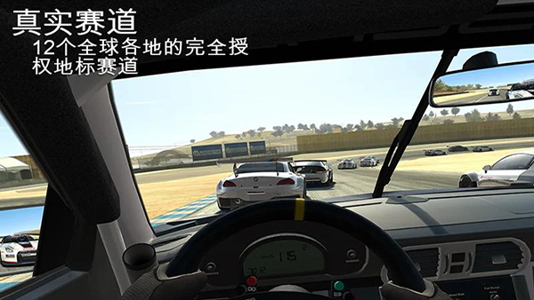 真实赛车3NA版