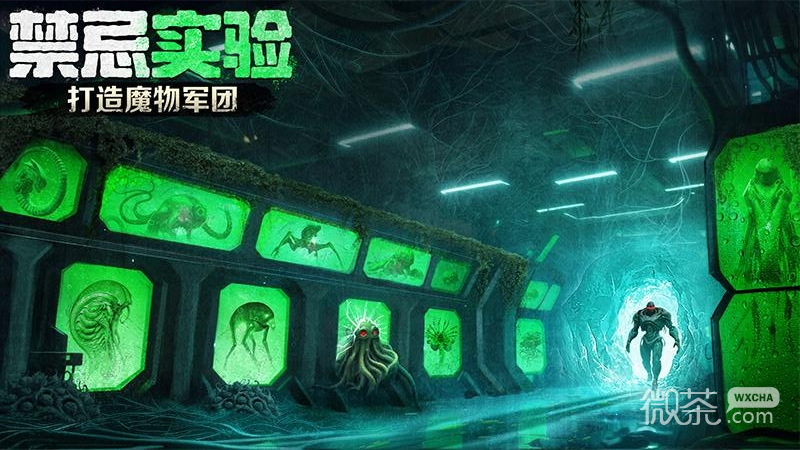 破晓的曙光