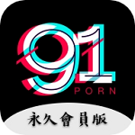 91视频中文字幕版