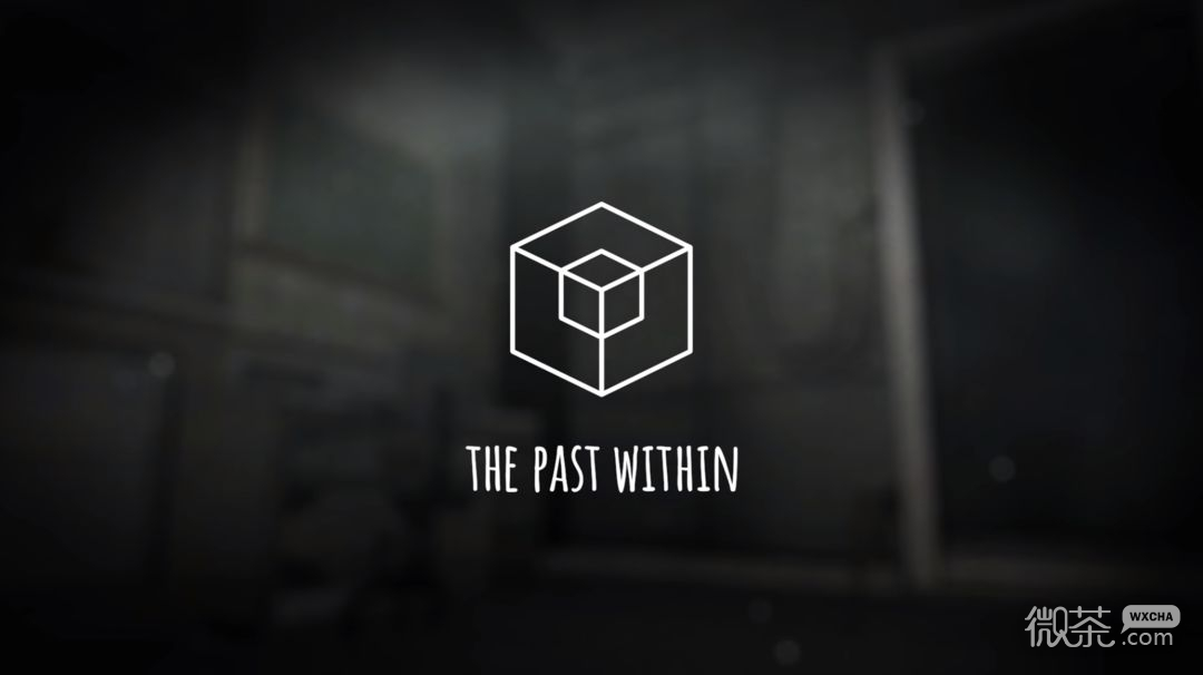 《The Past Within》全成就达成合集