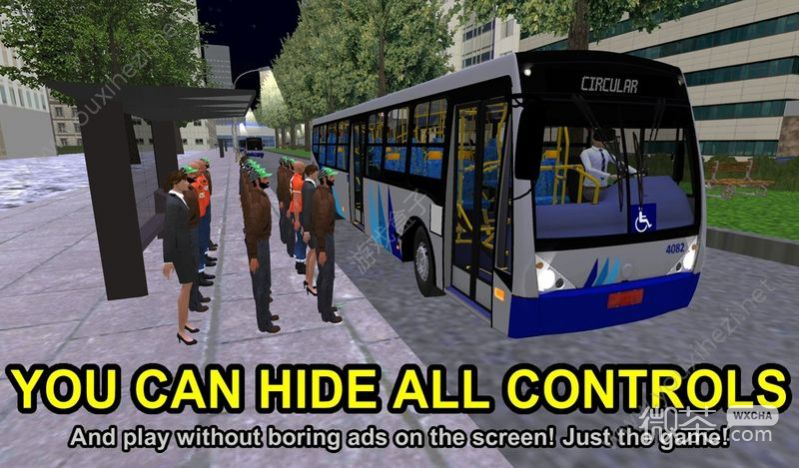 公交车模拟器国际服