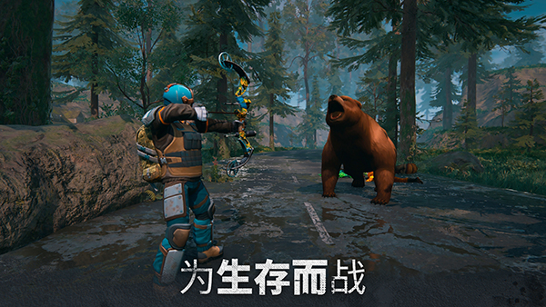 僵尸生存模拟器