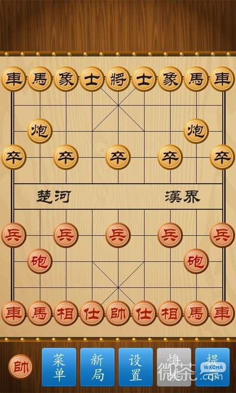 中国象棋联网版