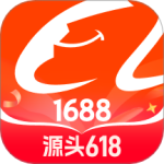 阿里巴巴