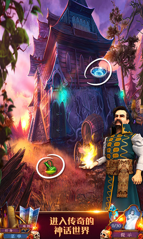 密室逃脱影城之谜4(剧情优质)