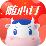 光明随心订