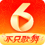 六间房秀场精简版