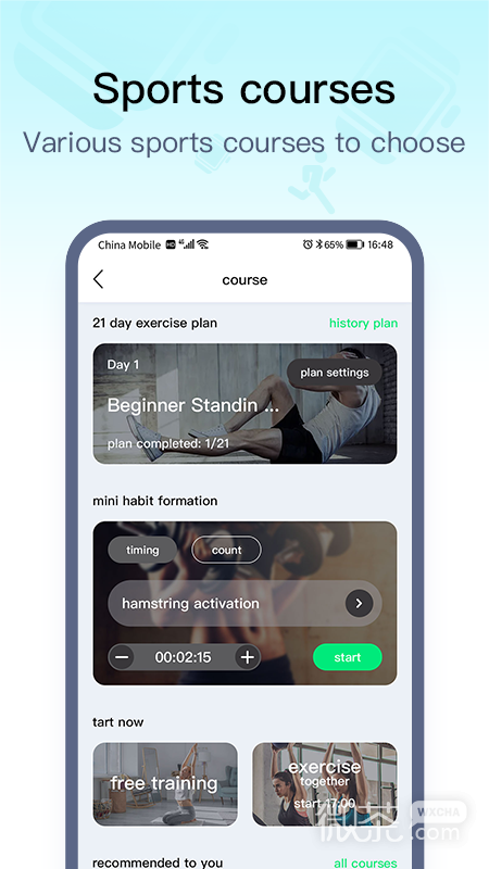 wearproappv3.5.4