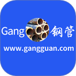 钢管宝