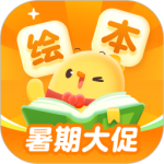 叫叫绘本