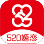 520婚恋