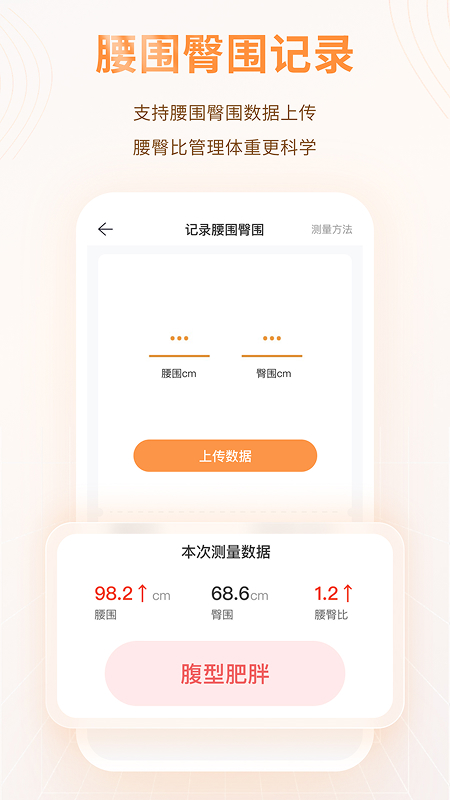 MMC管家