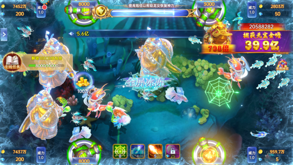 电玩捕鱼千炮版