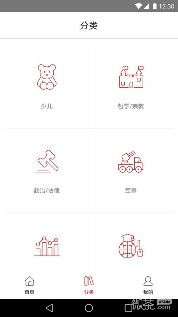 杨浦书界