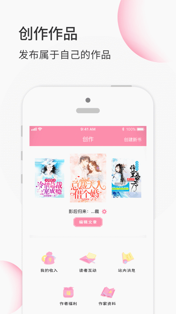 华夏天空