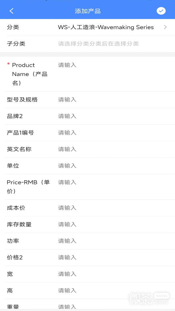云报价