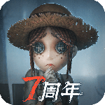第五人格百度版