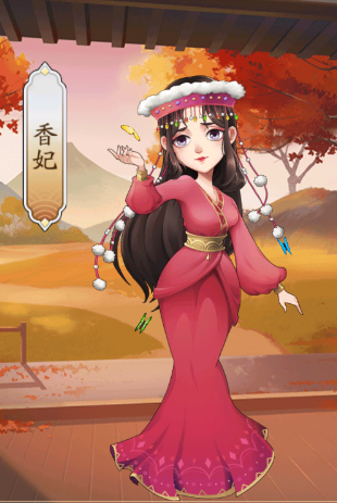 我是大东家手游官方版