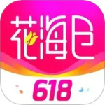 花海仓